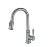 artos
F100140
Classic Kitchen Faucet w/ Pulldown Spray

